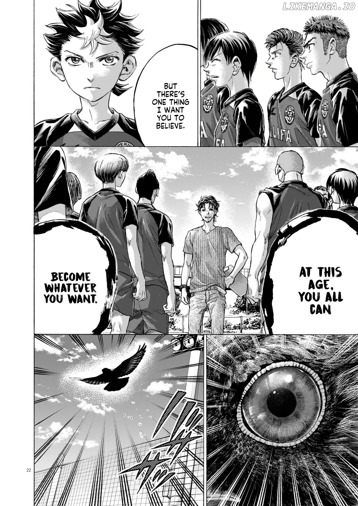 Ao Ashi, Chapter 410 image 25